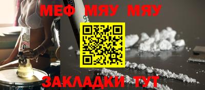кокаин колумбия Моздок