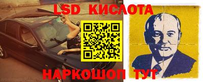 кокаин колумбия Моздок