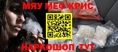 кокаин колумбия Моздок