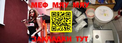кокаин колумбия Моздок