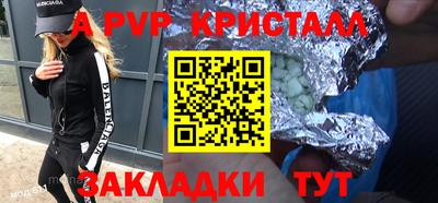 кокаин колумбия Моздок
