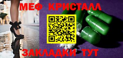 герыч Можга