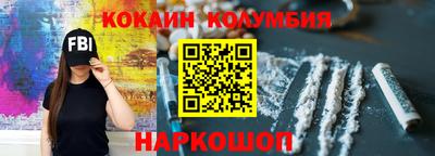 мет Можайск