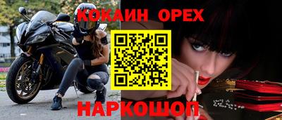 герыч Можга