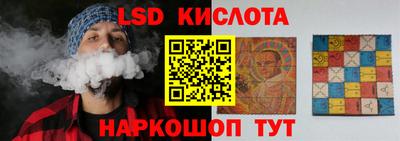 кокаин колумбия Моздок