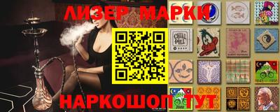 герыч Можга