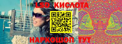 мет Можайск