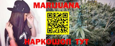 кокаин колумбия Моздок