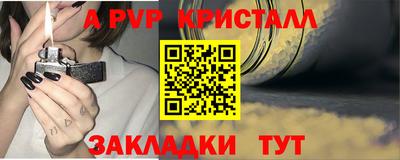 герыч Можга