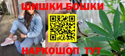 мет Можайск