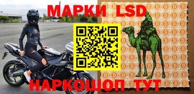 кокаин колумбия Моздок
