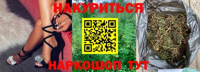 кокаин колумбия Моздок