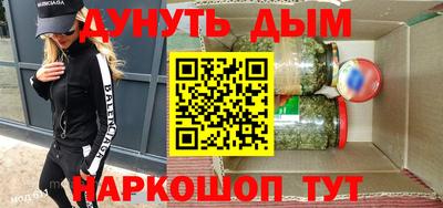 кокаин колумбия Моздок
