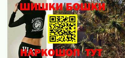 кокаин колумбия Моздок