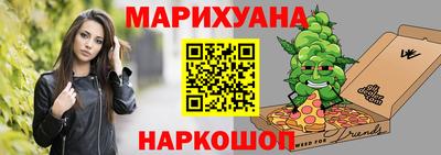 герыч Можга