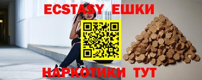 кокаин колумбия Моздок