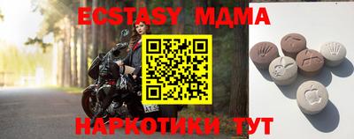 герыч Можга