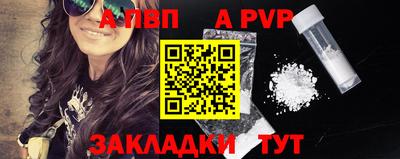 герыч Можга