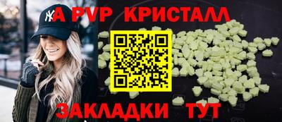 кокаин колумбия Моздок