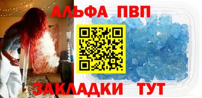 герыч Можга