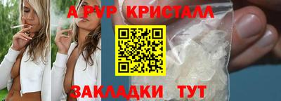 кокаин колумбия Моздок