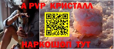 кокаин колумбия Моздок