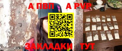 кокаин колумбия Моздок