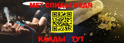 кокаин колумбия Моздок