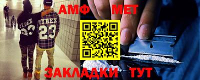 герыч Можга