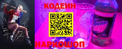 мет Можайск
