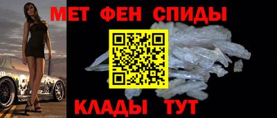 каннабис Нарткала