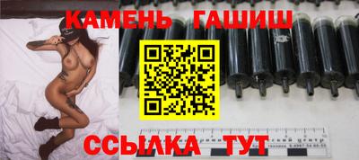 каннабис Нарткала
