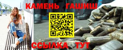 мет Можайск