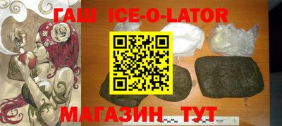 герыч Можга