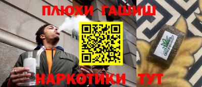 мет Можайск