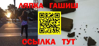 герыч Можга