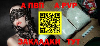 герыч Можга