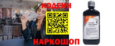 герыч Можга