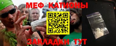 герыч Можга